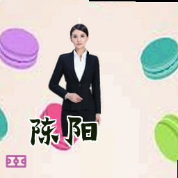 陈阳